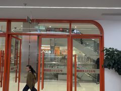 -昂立青少儿成长中心(普陀中环百联校区)