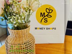 -Money Shops(愚园路店)