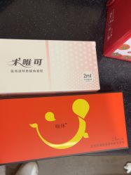 -上海玫瑰医疗美容医院