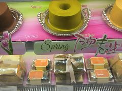 -CloudD'or可露朵蛋糕(1733商业空间店)