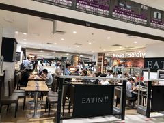 -AEON永旺(东方宝泰店)