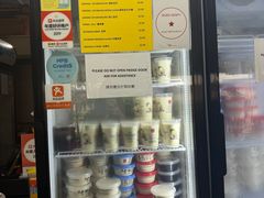 -老伴豆花(麦士威熟食中心店)