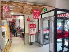 -南城香·饭香串香馄饨香(赵公口店)