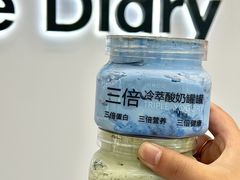 -白色日记·手作酸奶(麦凯乐店)