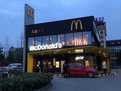-麦当劳(国际社区店)