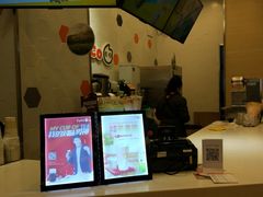 -CoCo都可(八佰伴店)
