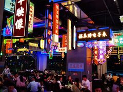 -王庄阿咪海鲜大排档(象园店)