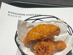 -Kyochon1991校村(共和路店)
