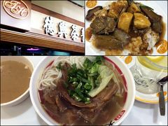 -德兴茶餐厅(沙田店)