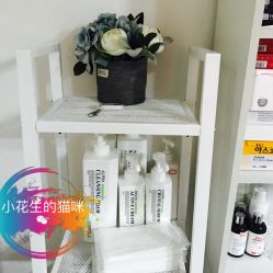 -IRIS韩国皮肤管理中心