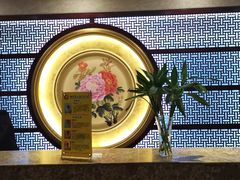 -大唐盲人按摩中心(怀宁路新粮仓店)