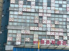 -龙景轩大酒店(宝杨路店)