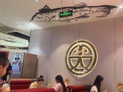 -尚渔味双拼烤鱼(燕郊永旺店)
