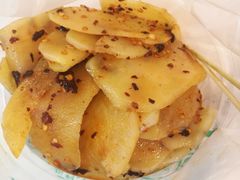 -周小亮丁家坡洋芋(全国总店)