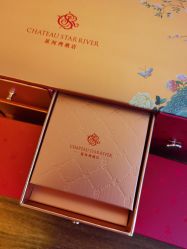 -星河湾酒店·宴会厅(番禺大道北店)