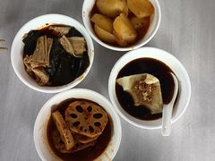 -好吃狗凉糕总店