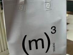 -CUBIC3三立方咖啡(西岸凤巢店)