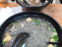-回味