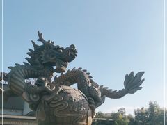 -龙天小镇