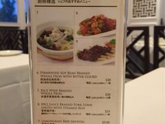 -新加坡海鲜共和(名胜世界圣淘沙海滨坊)