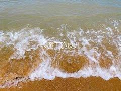 景点-白沙门生态公园