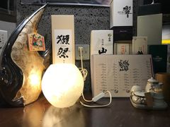 -串鑫