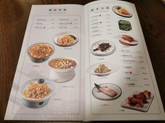 -佬泰丰斋· 乌镇茶食餐厅