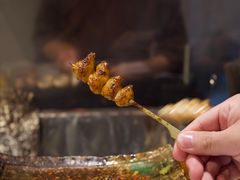 -隐味(金盛时代店)