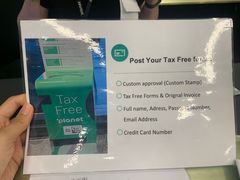 -维也纳国际机场