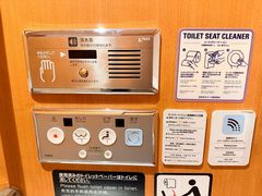 -三越百货(三越银座店)