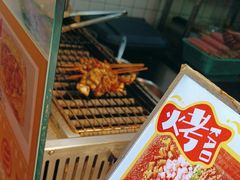 -乐乐姐超级土豆(中关村5号店)