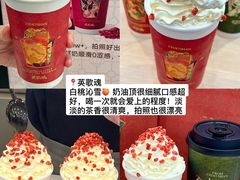 -嗲嗲的椰子鸡・太琼糟粕醋(上海百联又一城店)