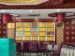 -邢家锅贴老店·非遗·开封菜(金明广场店)