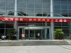 -杭州文化广播电视集团