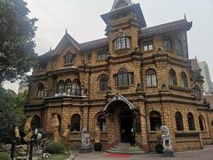 -马勒别墅·中餐厅