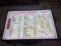 -阿清煲仔店(纺织城店)