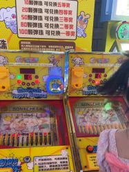 -卡通尼乐园(上海安亭店)