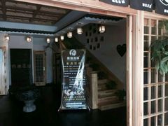 -鸥迪足道(时光海店)