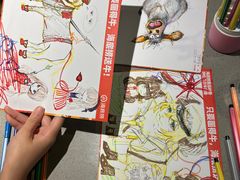 -海底捞火锅(八佰伴店)