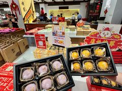 -百饼园(澳门路店)