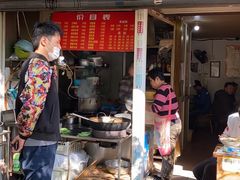 门面-老太皮肚面