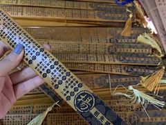 -清代四川贡院
