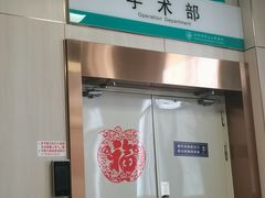 -海底捞火锅(银泰中心店)