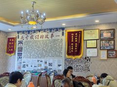 -鲁朗纳麦石锅鸡庄园