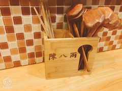 -陈八两面家(华孚写字楼店)