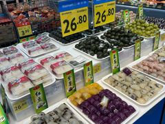 -沃尔玛(前山店)