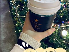 -星巴克臻选(国贸商城首店)