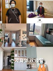 -瑞晨曦催乳产后健康(枣园店)