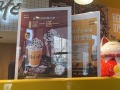 -麦当劳(安定门外大街店)