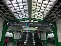 -火车北站(地铁站)